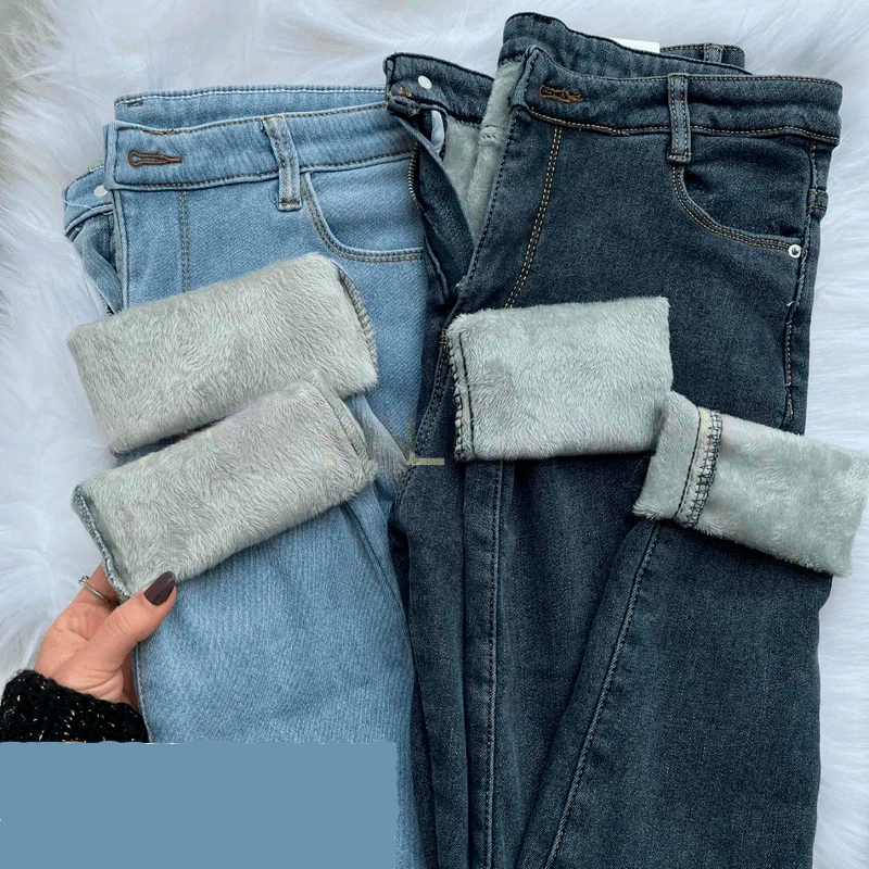 Calça Jeans com Elastano Peluciada