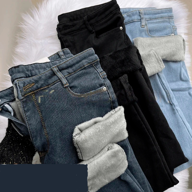 Calça Jeans com Elastano Peluciada